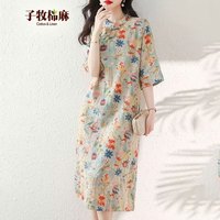 子牧棉麻 2025春夏装 女民族风碎花改良旗袍连衣裙印花显瘦中长裙3354 花色 2XL (130-140斤)
