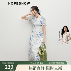 红袖 碎花连衣裙2025夏季女装收腰V领气质雪纺茶歇裙 白底蓝花674 M