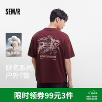 森马 中国国家地理系列 纯棉 酒红 XS 短袖T恤