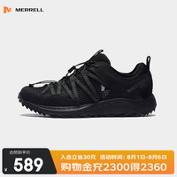 MERRELL WILDWOOD 速干透气溯溪鞋 MS4326204-07SE 黑灰 42