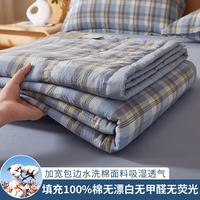 AIDLI 100%新疆棉花夏被空调被夏凉被可水洗机洗单人薄被子被芯 雅致-蓝格 150x200cm