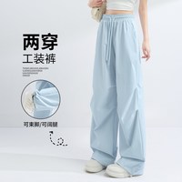 移动端、88VIP:雪中飞 女士工装休闲裤