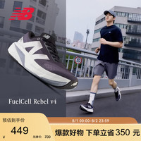 new balance 运动鞋男鞋速度训练跑步鞋Rebel v4系列MFCXLK4 43 深灰色-男款-MFCXLK4-标准鞋楦D 43(脚长27.5CM)