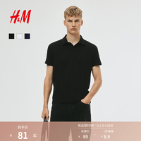 H&M 男装Polo衫2024夏季薄款商务通勤风男士翻领短袖上衣0956343 黑色 S 170/92