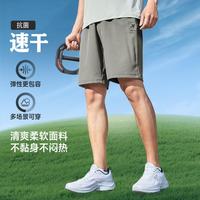 特步 男款运动短裤