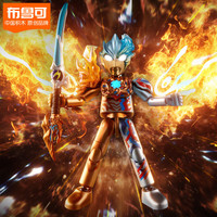 布鲁可积木 奥特名鉴群星版系列 73112 第12弹 GV-12 耀变星光
