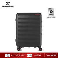 新秀丽 TOIIS C系列 PC拉杆箱 HG0*19004 黑墨色 20英寸