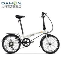 大行 D6 折叠自行车 HAT060 白色 6速 20英寸