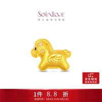 周大福 SOINLOVE宝藏女孩巡梦小马黄金转运珠 VR1723圣诞