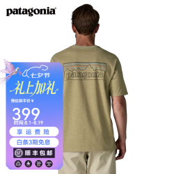 Patagonia 男款短袖经典混纺夏季男式T恤38504 海蓝色 L