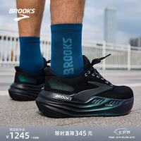 BROOKS 超级甘油男透气缓震耐磨女慢跑公路运动跑步鞋Glycerin Max 黑 42.5