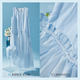 范思蓝恩 设计感无袖拼接背心连衣裙 浅水蓝 S
