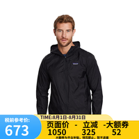 Patagonia 男子皮肤衣 24142 黑色 S