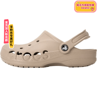 crocs 贝雅 男款凉鞋 10126