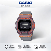 CASIO G-SHOCK G-SQUAD系列 45.9毫米电子腕表 GBD-200SM-1A5