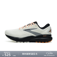 BROOKS 缓震回弹 女士跑步鞋 幽灵16 女款 米色/桔/黑色 36