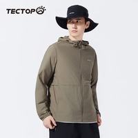 探拓 户外防晒衣 UPF50+轻薄透气 新卡其 L