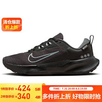 NIKE Juniper Trail 2 女子跑鞋 HM9725-001 黑色 36.5