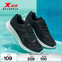 特步 男子跑鞋 879119110110 黑白 40