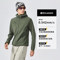 探路者 防风 软壳衣