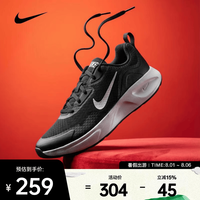 NIKE CJ1677-001 WEARALLDAY缓震 37.5码 女式运动鞋