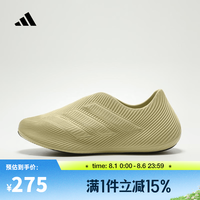 adidas PURECHILL 透气缓震 42码 运动凉鞋