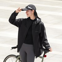 波司登 户外春季单壳男防风防泼水登山服徒步夹克外套女