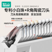 如山 自动吸发 婴儿理发器