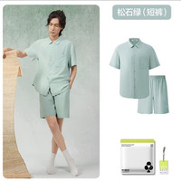 YOUKESHU 情侣睡衣 男款短袖短裤家居服套装