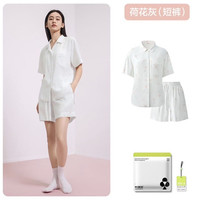 YOUKESHU 情侣睡衣女春夏季凉感防螨短袖情侣家居服套装男士 短袖短裤-荷花灰 XL