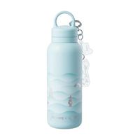 HAERS 联名保温杯500ml赠原创挂件+礼品袋