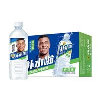 东鹏 特饮补水啦电解质水运动饮料555ml*24瓶