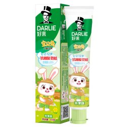 好来 原黑人)按压式儿童牙膏2-12岁含氟清新口气旗舰店官方正品