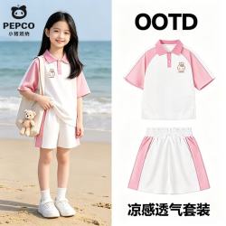 小猪班纳 儿童短袖polo衫+运动短裤 2件套装