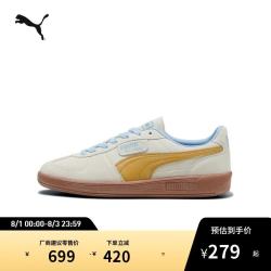 PUMA PALERMO 通用款板鞋 396463
