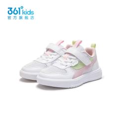 361° 女童休闲滑板鞋