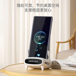 宜品达 66W快充 立式三合一无线充电器 白色