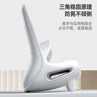 宜品达 66W快充 立式三合一无线充电器 白色