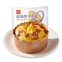西贝 蓝莓提子米糕180g