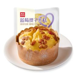 西贝 蓝莓提子米糕180g