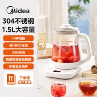 移动端、88VIP：美的 MK-SHJ1722 电水壶 1.7L 黑色