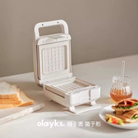 移动端：欧莱克 立时三明治机厚压定时早餐机家用多功能华夫饼吐司机面包机