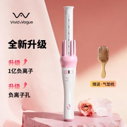 Vivid&Vogue 唯戈全自动式卷发棒烫发32mm28mm负离子持久定型大波浪大号卷发器