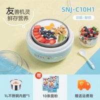 移动端：小熊 SNJ-B10K1 酸奶机