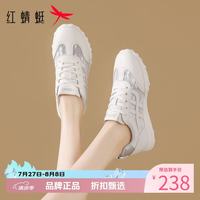 红蜻蜓 女鞋休闲德训鞋 夏季轻便网面透气小白鞋百搭运动鞋女士网面鞋子