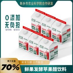 和丝露 发酵苹果醋饮料 360ml*6瓶