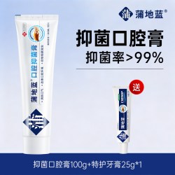 蒲地蓝 抑菌口腔膏100g*1