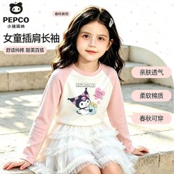 小猪班纳 儿童纯棉卫衣长袖