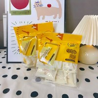 慧恩 7天打卡计划原味豆浆早餐冲调食品独立包装商用批发袋装冲饮