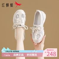 红蜻蜓 女鞋水钻亮片网面鞋 夏季轻便网面透气单鞋休闲运动鞋女士德训鞋